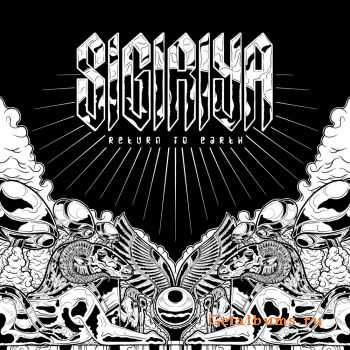 Sigiriya - Return To Earth (2011)