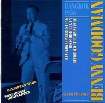 Benny Goodman - Bangkok Concerts (1956)