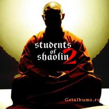 VA - Students Of Shaolin 2 (2011)