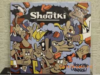 Shootki  -   ! (2011)