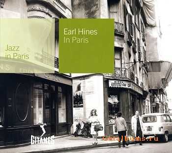 Earl Hines - Earl Hines in Paris (1970)  {Jazz in Paris 75}	