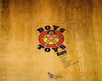 Boys Toys -  [EP] (2011)