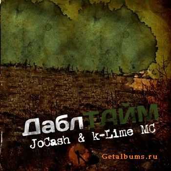 JO CASH & k-LIME MC - ДАБЛТАЙМ (2011) JO CASH & k-LIME MC - ДАБЛТАЙМ (2011)