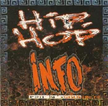 Hip-Hop Info #1 (1997)