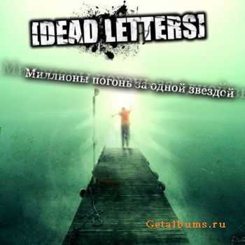 [Dead Letters] -      [EP]  (2009)
