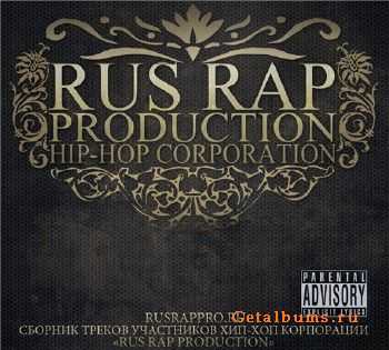 Rus Rap Production FINAL (2011)