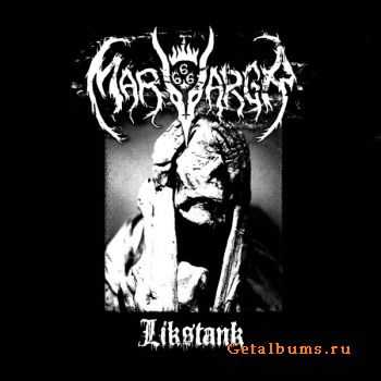 Marvargr - Likstank (2007)