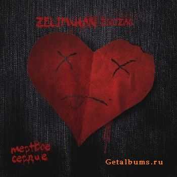 Zelimkhan ZigiZag -   (2011)