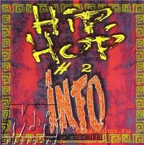 Hip-Hop Info #2 (1997) Hip-Hop Info #2 (1997)