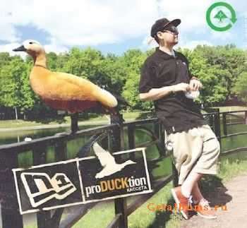 DJ Nik One - proDUCKtion  (2011)