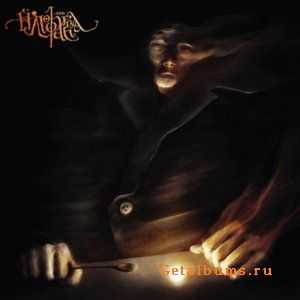 Heliophagia - Heliophagia I (2011) Heliophagia - Heliophagia I (2011)