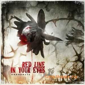 Red Line In Your Eyes -  (2011)