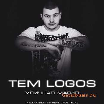 TEM Logos -   (2011)
