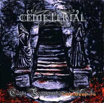 Cemeterial  -    (2009)