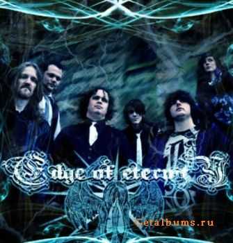Edge Of Eternity - Edge Of Eternity (2011) Edge Of Eternity - Edge Of Eternity (2011)