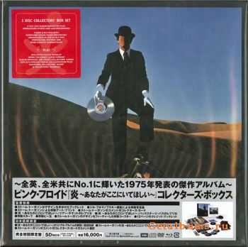 Pink Floyd - "Wish You Were Here" (Box Set) (Japan) (2011)