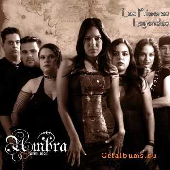 Umbra Summi Nobis - Las Primeras Leyendas (EP) (2010)