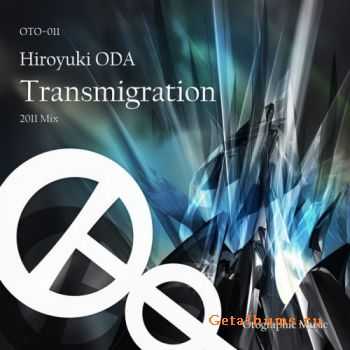 Hiroyuki ODA - Transmigration (2011)