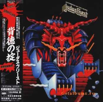 Judas Priest - Defenders Of The Faith (Japanese Edition) 1984 (Lossless) + MP3 Judas Priest - Defenders Of The Faith (Japanese Edition) 1984 (Lossless) + MP3