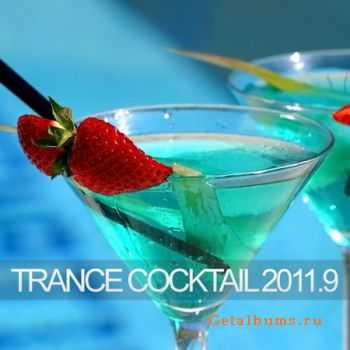 VA - Trance Cocktail 2011.9 (2011)