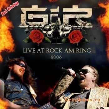 Guns N' Roses - Live At Rock am Ring (2006)