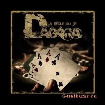 Dagara - La Regle Du Je (2011)