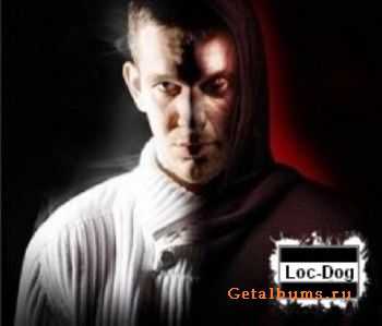 Loc-Dog - Все треки с InDaBattle 3 (2011) Loc-Dog - Все треки с InDaBattle 3 (2011)