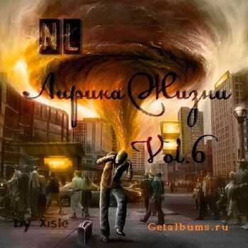 NL - Лирика Жизни vol.6 (2011) NL - Лирика Жизни vol.6 (2011)