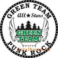 Green Team -   EP (2011)