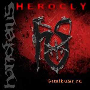 Homoferus - Herocly (2012)