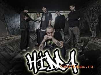 Hidra - El Último Engranaje (2012) Hidra - El Último Engranaje (2012)