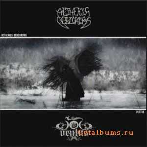 Aetherius Obscuritas - Ventus (2012)