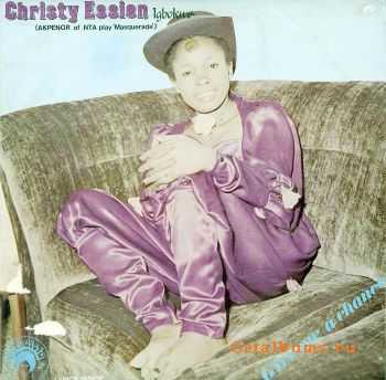 Christy Essien Igbokwe - Give Me A Chance (1980) Christy Essien Igbokwe - Give Me A Chance (1980)