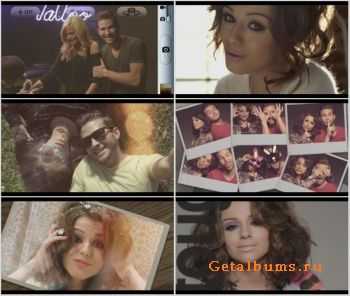 Cher Lloyd ft. Astro - Want U Back (2011)