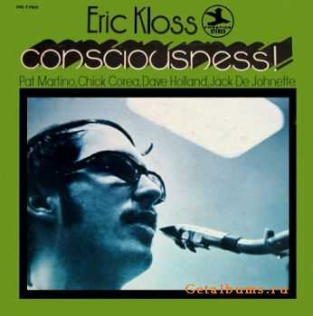 Eric Kloss - Consciousness! (1970)