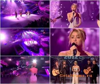 Shakira - Je Laime &#224; Mourir (Live NRJ Awards 2012)