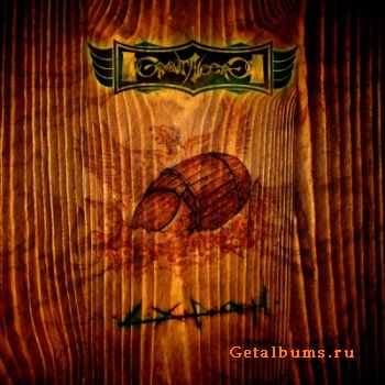 Grobut Neerg - Схрон (2012) Grobut Neerg - Схрон (2012)
