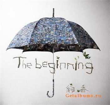 ayaka - The beginning [2012]