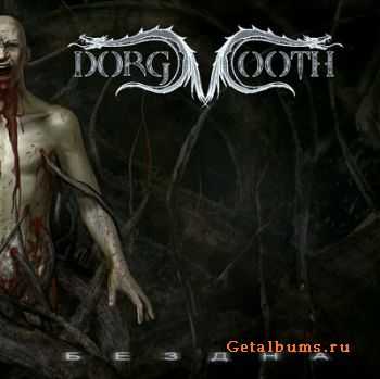 Dorgmooth -  (2009)
