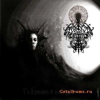 Bestia Arcana - To Anabainon Ek Tes Abyssu (2011)