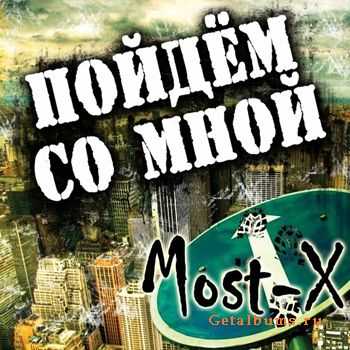 Most-X -    (2010)