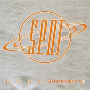 Spot - Punkture (2012) Spot - Punkture (2012)