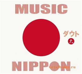 D=OUT - MUSIC NIPPON (2012)
