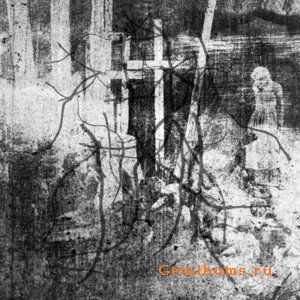 Sutekh Hexen - Larvae (2012) Sutekh Hexen - Larvae (2012)