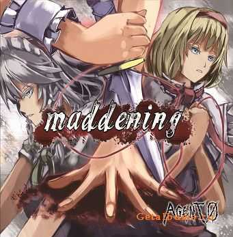 Agent 0 - Maddening [EP] (2011)