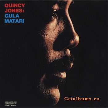 Quincy Jones - Gula Matari (1970)