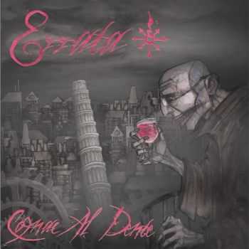 Errata - Cognac Al Dente (EP) (2012)