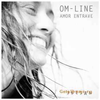 Amor Entrave -  [EP] (2012)