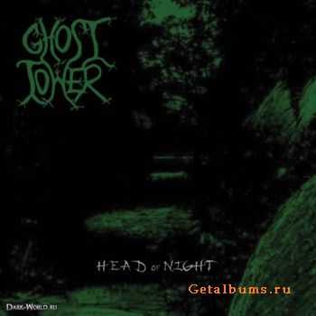 Ghost Tower - Head Of Night (2012)