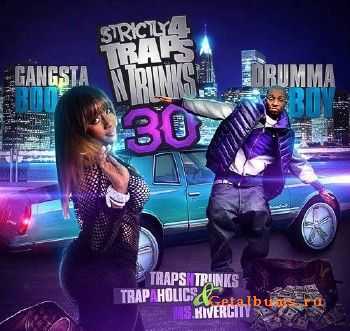 Strictly 4 The Traps N Trunks Vol. 30 (2012) Strictly 4 The Traps N Trunks Vol. 30 (2012)
